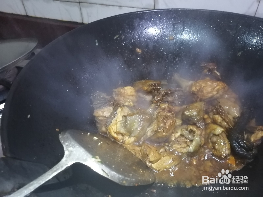 大盘鸡做法大全