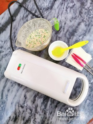 家庭版自制轻食芝士蛋堡