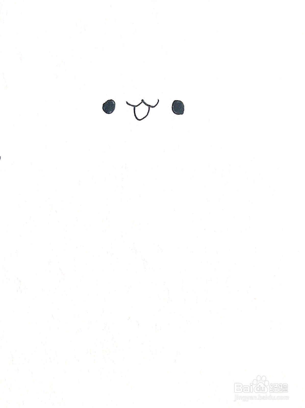 可爱的小精灵线描画怎么画