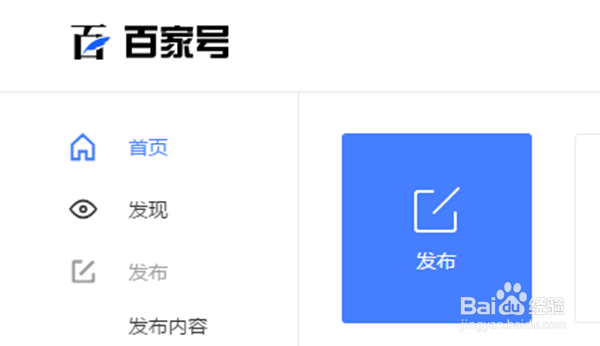 如何参加百度千寻奖