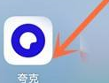 夸克网盘怎么查看回收站