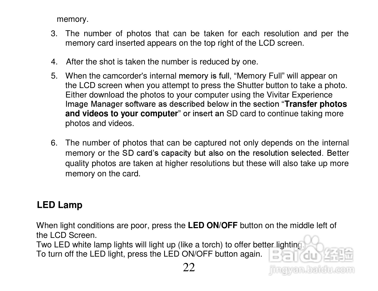 Vivitar DVR 518摄像机使用说明书:[3]