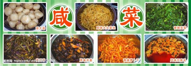 燕麦配什么好吃