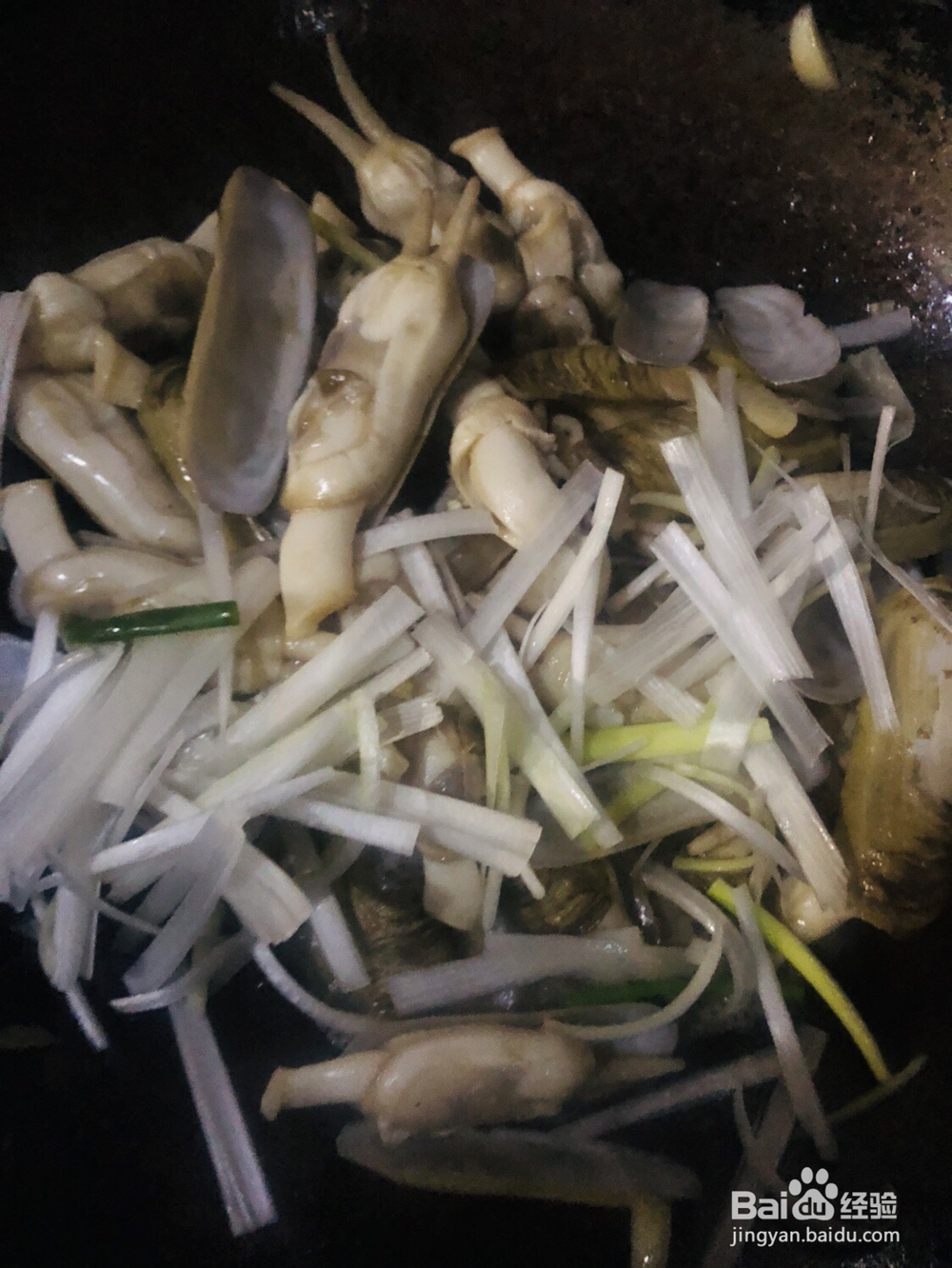 便宜好吃的葱姜炒蛏子