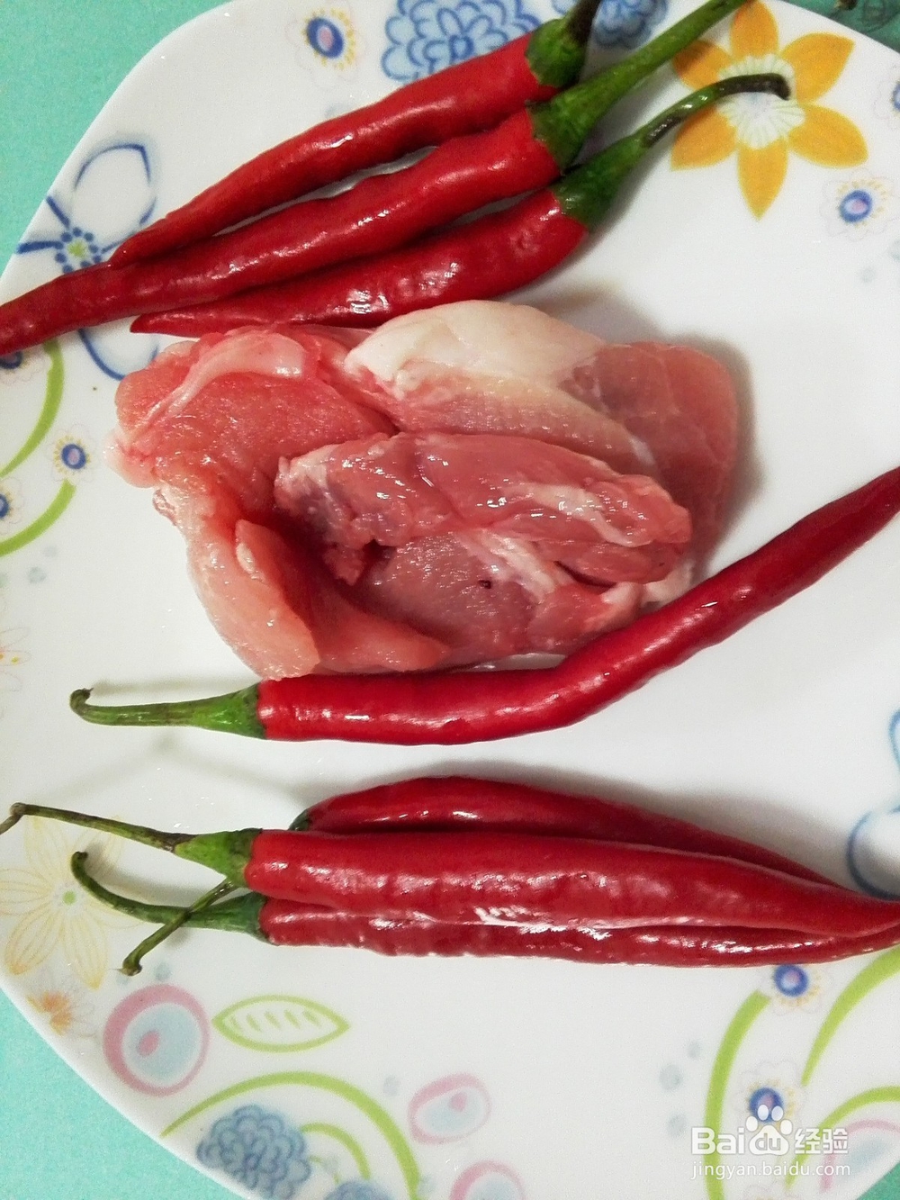 家常菜&瘦肉红椒炒芦笋的做法