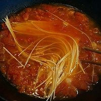 西红柿鸡汤面