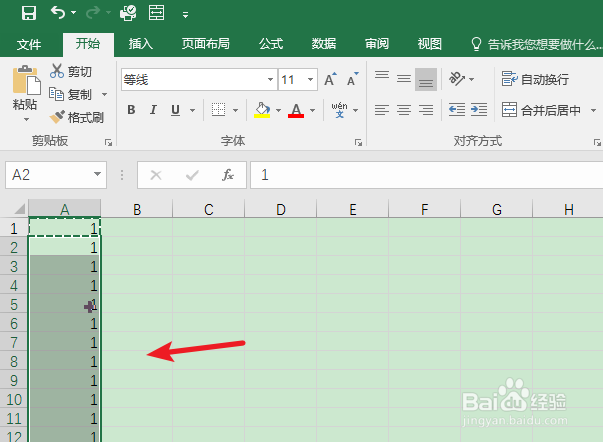 excel表格怎么设置数字下拉数值不变不递增？