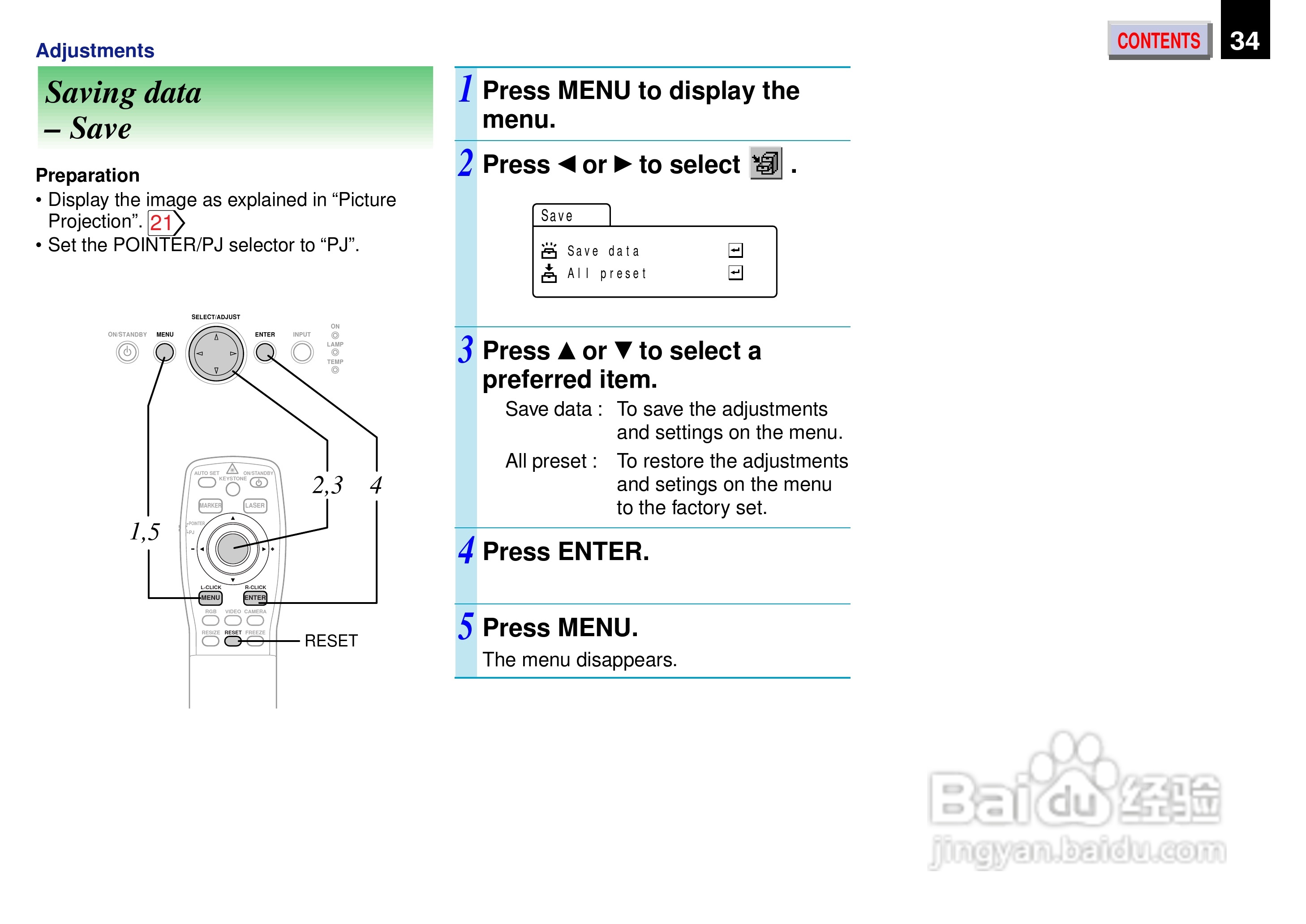 东芝 TXP 650机说明书:[4]