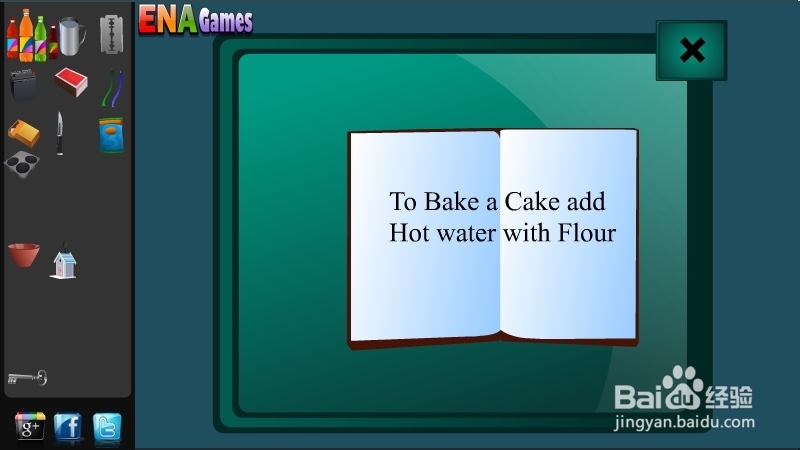 逃离面包师的房子攻略：[2]