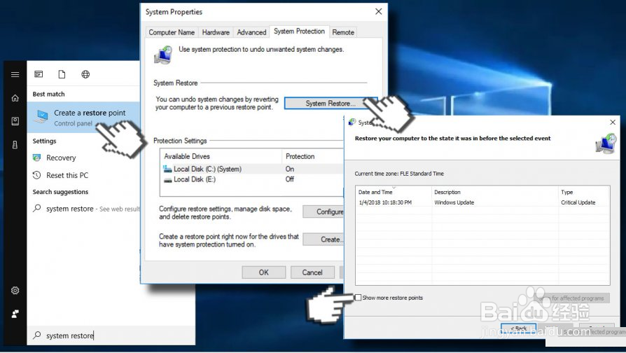 如何阻止在Windows 10上安装KB4056892更新?