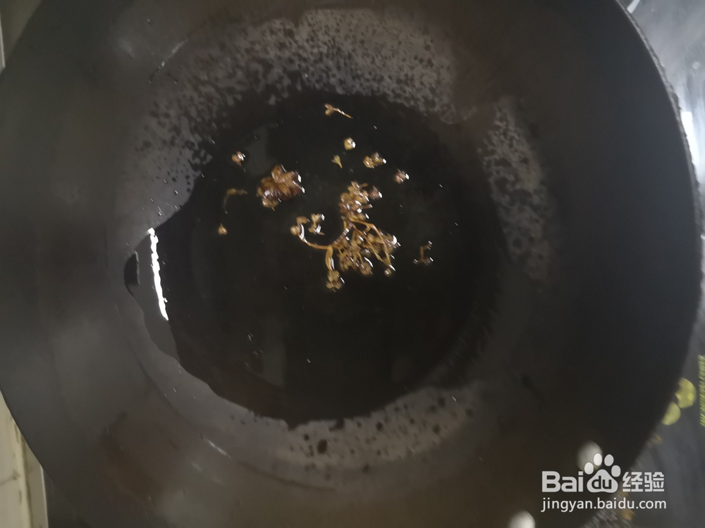 青椒炒肉怎么做
