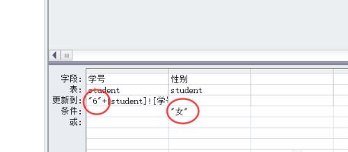 sql like匹配多个条件_like sql注入_sql like 匹配数字