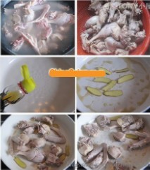 开胃菜：腐乳老鸭
