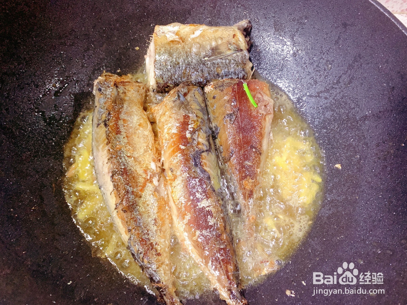 茄烧青花鱼的做法