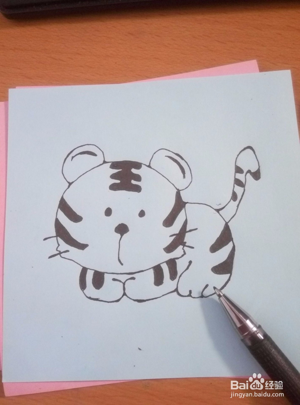 如何画出一只好看的小老虎