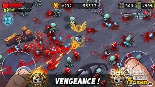 怪兽射击安卓游戏攻略