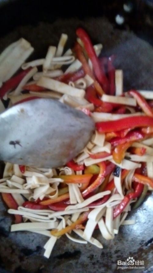 怎样做红椒炒豆片