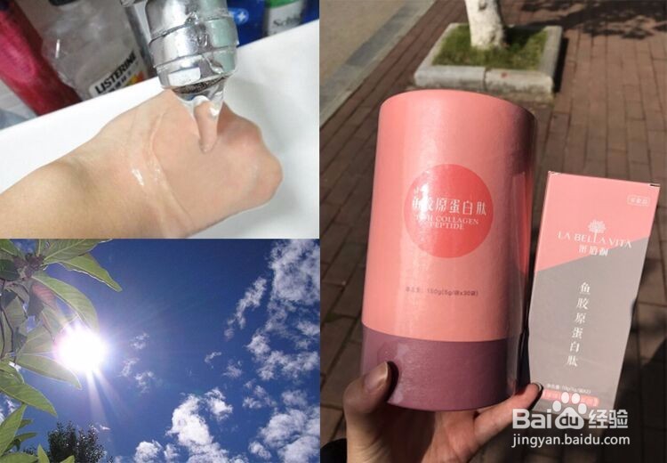 排毒养颜祛痘“3+4”,三年护肤真实经验