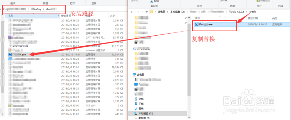 如何让 iphone 与电脑同步显示