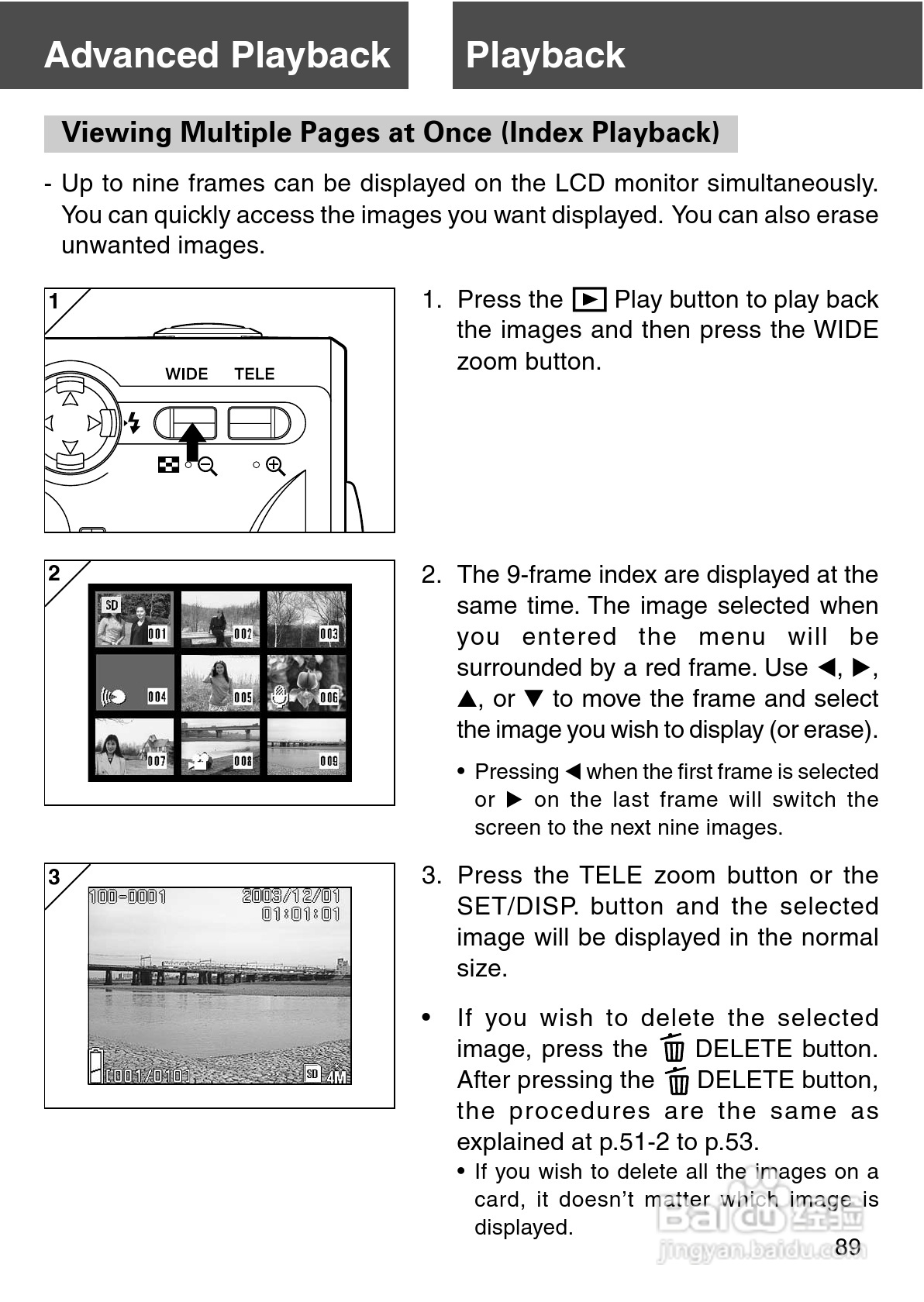柯尼卡美能达 DiMAGE G400数码相机说明书:[9]
