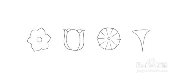 adobe Photoshop如何制作扁平噪点插画
