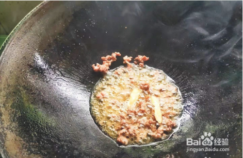 肉沫豆角怎么做