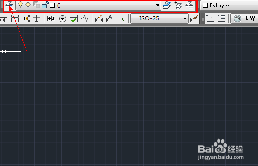 Auto CAD 2013 简单三维教程：[1]介绍与准备