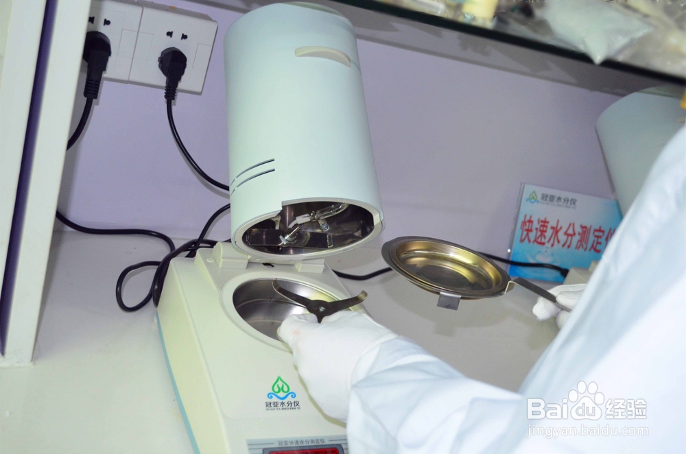塑料米水分测定仪操作流程(使用方法)