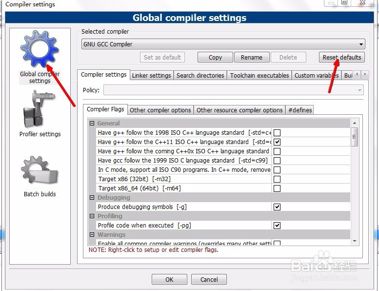 如何下载带编译器的codeblocks