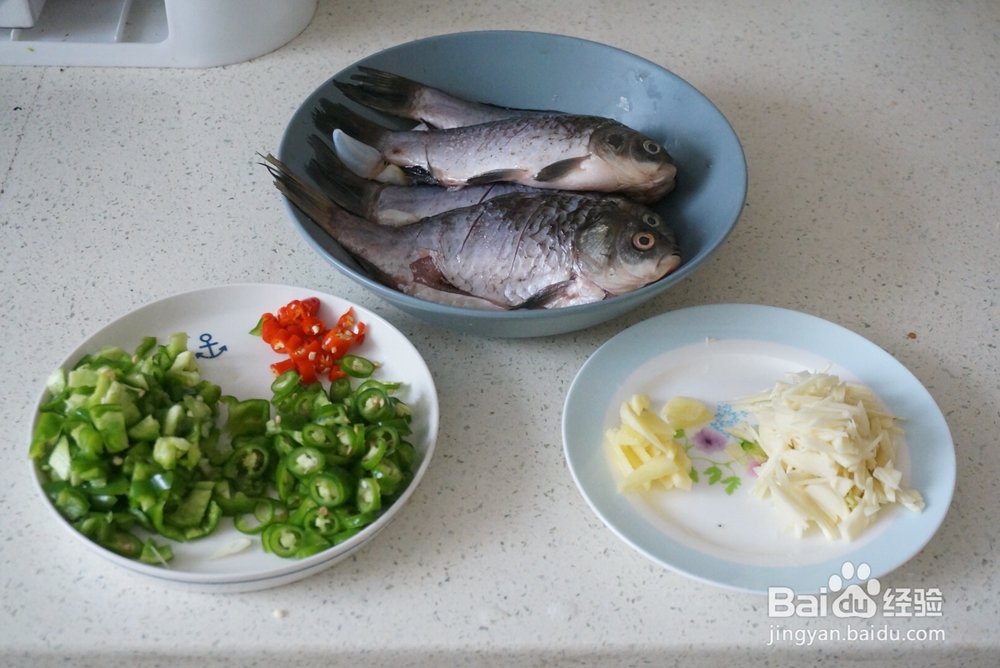 怎么做红烧鲫鱼（家常味）？
