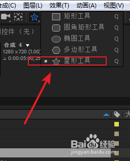 在AE里如何让物体沿着路径运动?