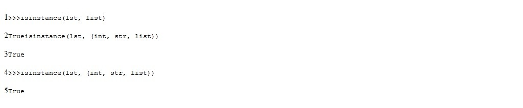 Python确定变量是数字还是字符