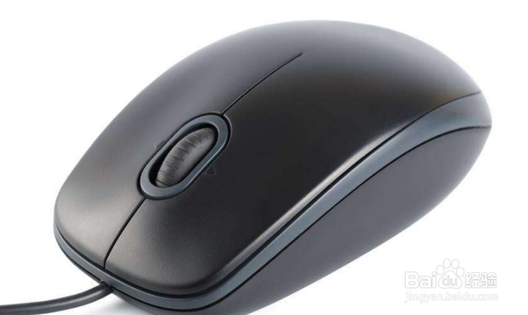 鼠标滚轮变成调音量,如何返回