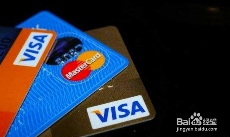 一个人拥有几张信用卡合适？