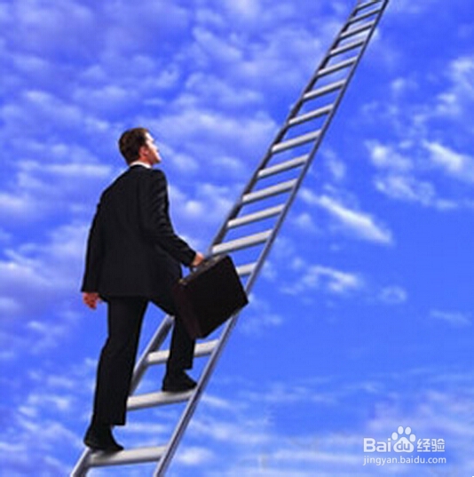 混迹职场的必要技能