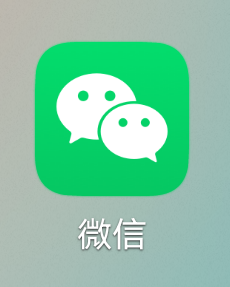 朋友圈如何设置仅三天可见