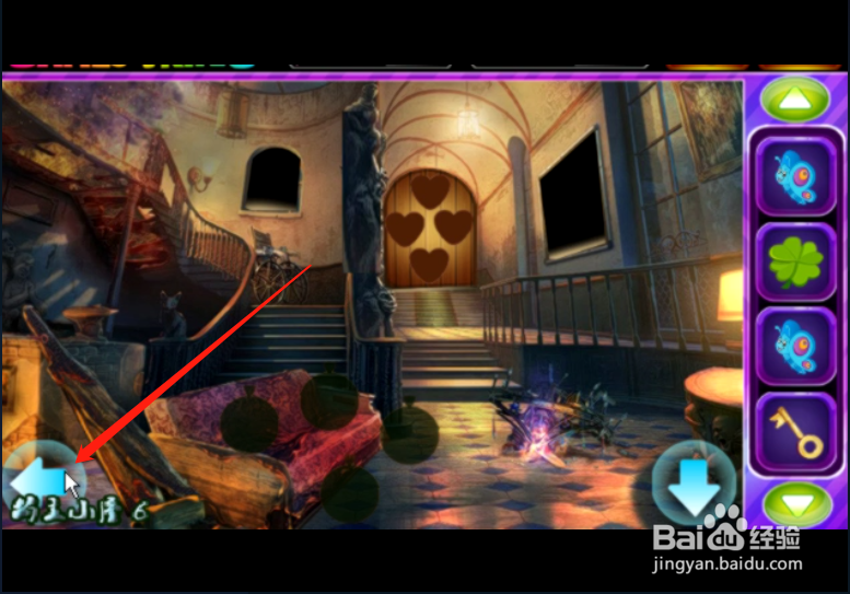 小游戏 《小学生逃脱》如何通关