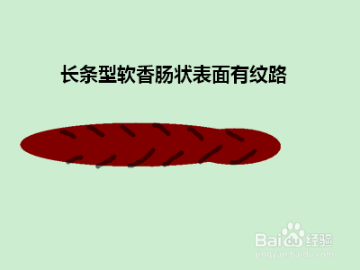 怎样根据大便及早发现健康隐患