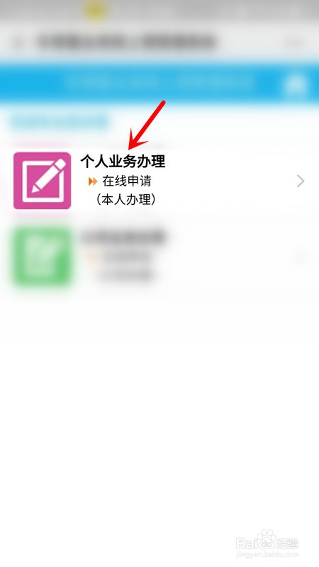 新车没有年检标志怎么办