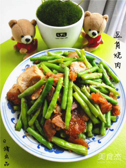豆角炒烧肉的做法