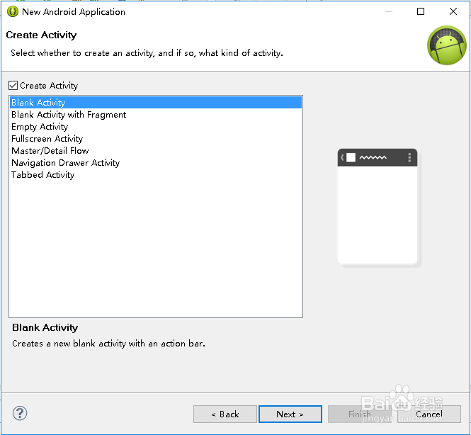 Eclipse创建第一个Android项目教程