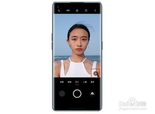 OPPO Reno6系列焕采人像美妆功能如何开启使用