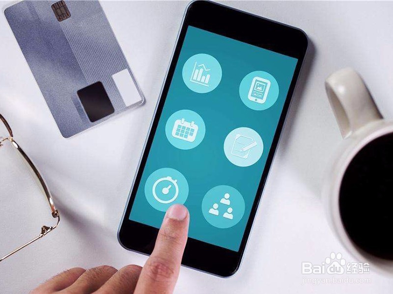 三星c5pro如何省电