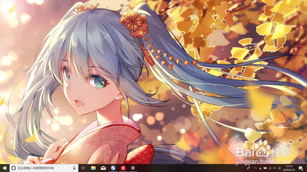 word菜单栏全是英文怎么办