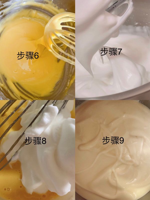 抹茶双色蛋糕卷