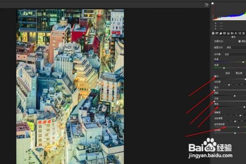 晚上拍的照片怎么调像白天的