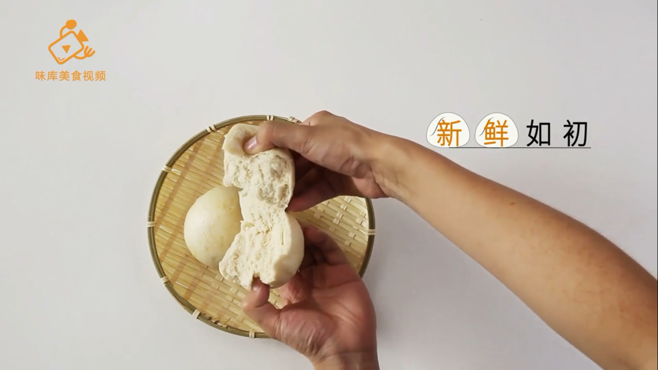 怎么快速热馒头