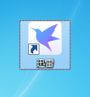 如何开启迅雷的一键下载功能
