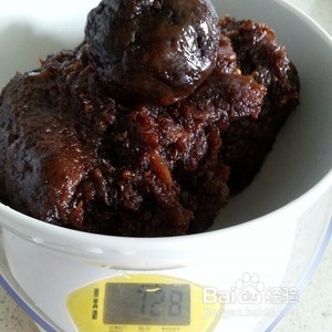 枣泥馅月饼的家常做法