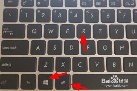 Win10 里怎么进行屏幕录像